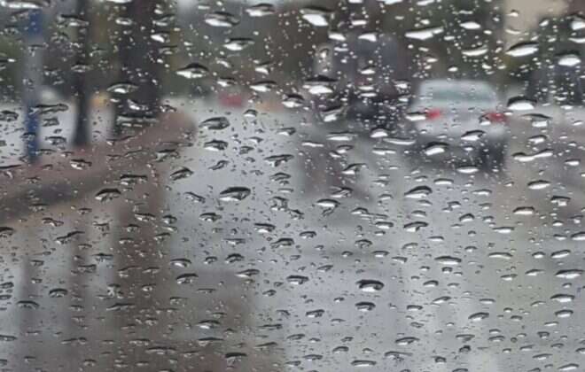 Alerta por lluvias y tormentas fuertes para La Pampa Â 