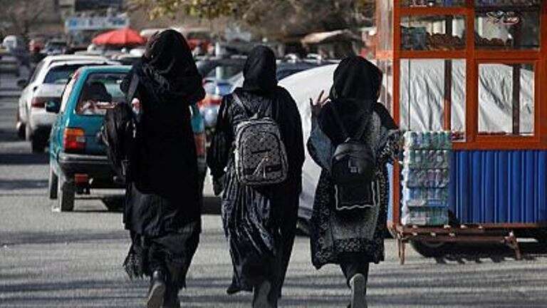 Afganistán: Las mujeres son rechazadas en las universidades tras prohibición de los talibanes