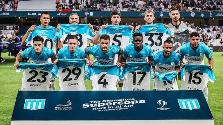Fútbol: Racing venció a Boca y se consagró campeón de la Supercopa Internacional