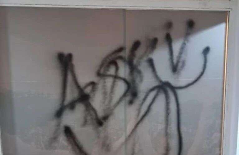 Venezuela: Vente denunció que encapuchados asaltaron oficinas de Machado